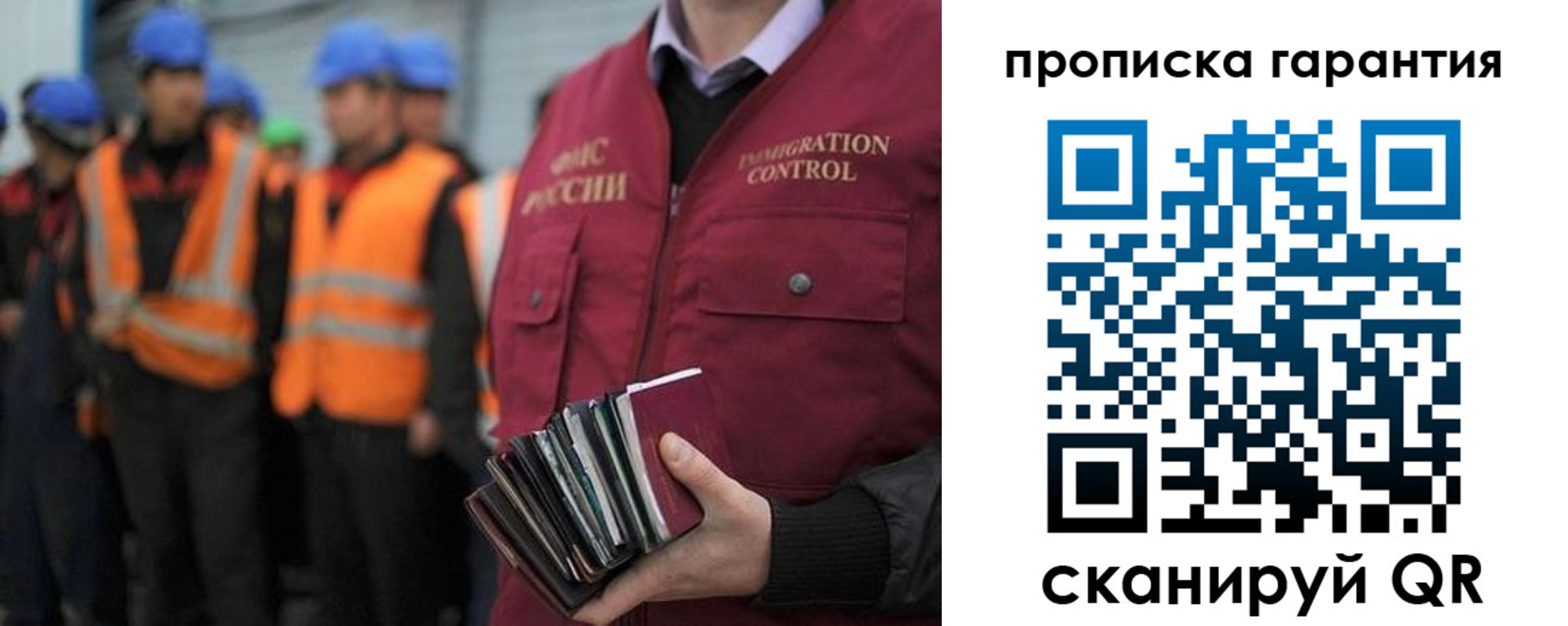 форма 3 в Нюрбе